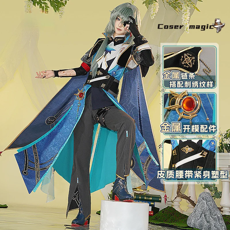 

Anaxa Cosplay Costume Game Honkai: Star Rail Amphoreus Cosplay Costume Uniform Halloween Carnival Party Christmas Play Role