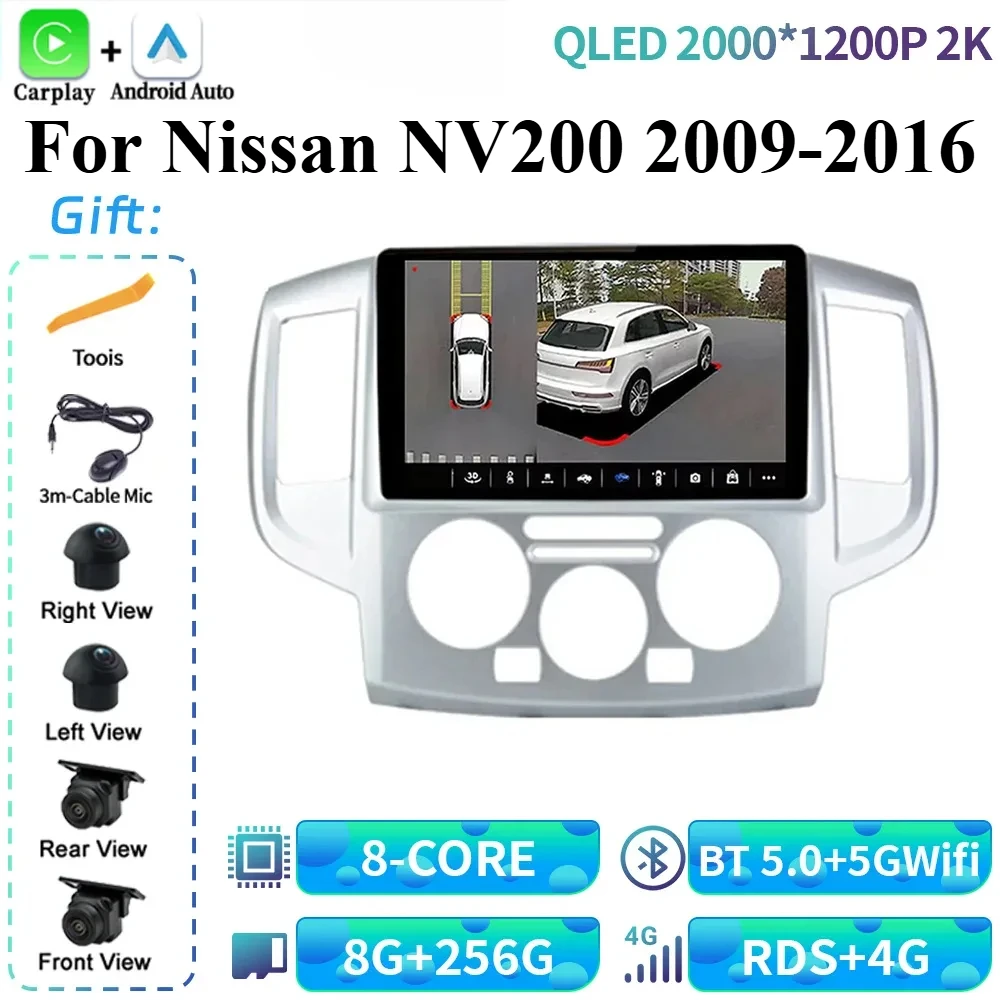 

For Nissan NV200 2009-2016 Car Radio GPS Wireless Bluetooth Carplay Multimedia Video Player Navigation Touch Screen Android 14