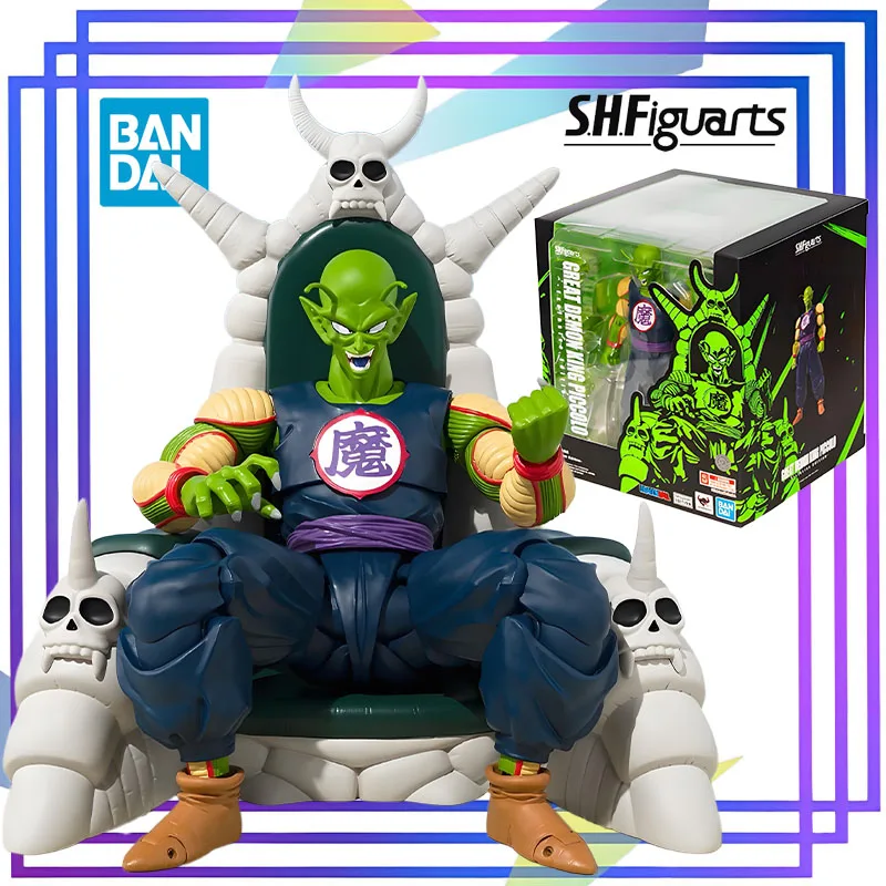 バンダイオリジナル S.H.Figuarts シリーズ《魔王ピッコロ-2025 イベント限定版》フィギュア組み立てモデルおもちゃコレクタブルモデル