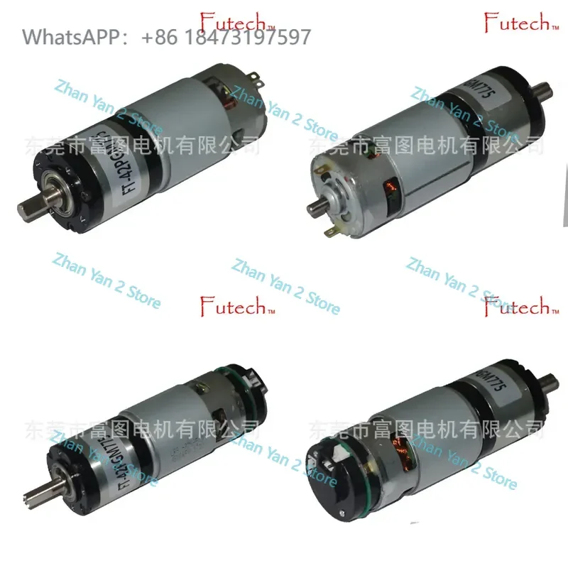 1PCS 42mm Large Torque 12V 24V DC Planetary Geared Motor Micro DC Gear Motor