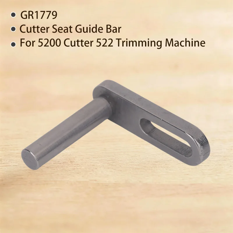 Cutter Seat Guide Bar 5200 Cutter Car 522 Trimming Machine Cotton Truck Clutch Chain Industrial Sewing Machine Accessories