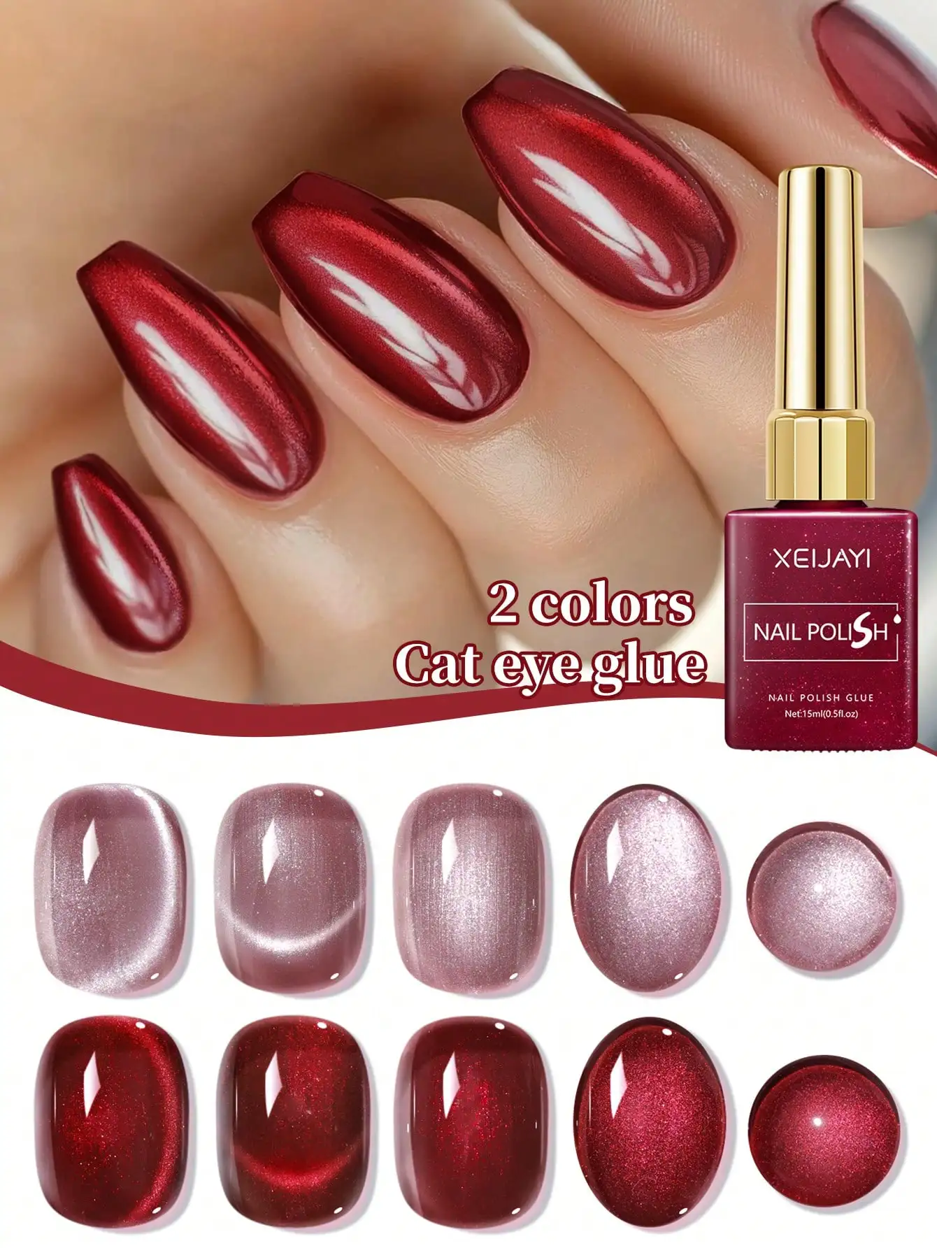 ชุดยาทาเล็บเจลตาแมว XEIJAYI 2 ชิ้น ขนาด 15 มล. สีแดงชมพู ติดทนนานและลอกออกได้ รูปแบบของเหลว เหมาะสำหรับผู้เริ่มต้น ทำเล็บทันสมัย