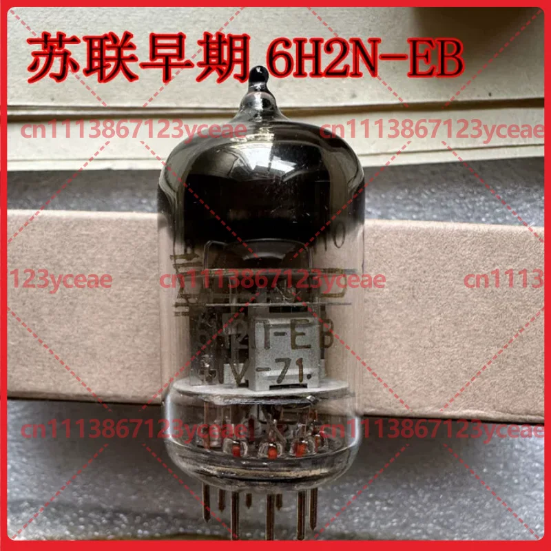 For 6N2 Soviet Early Version 6H2N-EB Vacuum Tube Sweet Sound Matched Preamp Audio Valve Single Unit Price