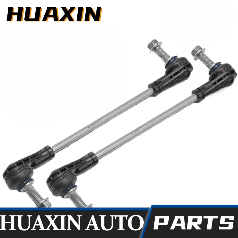 84108681  Stabilizer bar / Balance bar for SAIC BUICK Enclave 28T 652T  2019-2024  SAIC Chevrolet Trail Blazers  650T 2020-2024
