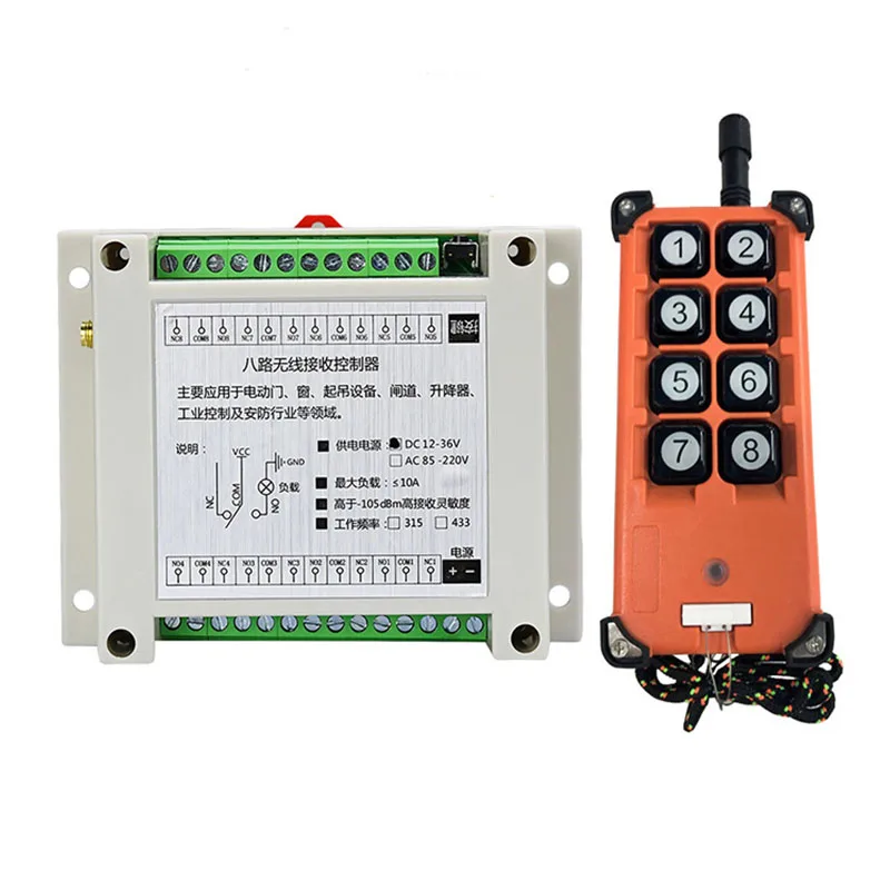 

433MHZ 3000m Industrial DC 12V 24V 36V 8CH RF Wireless Remote Control Overhead travelling crane System Receiver Digital key RE