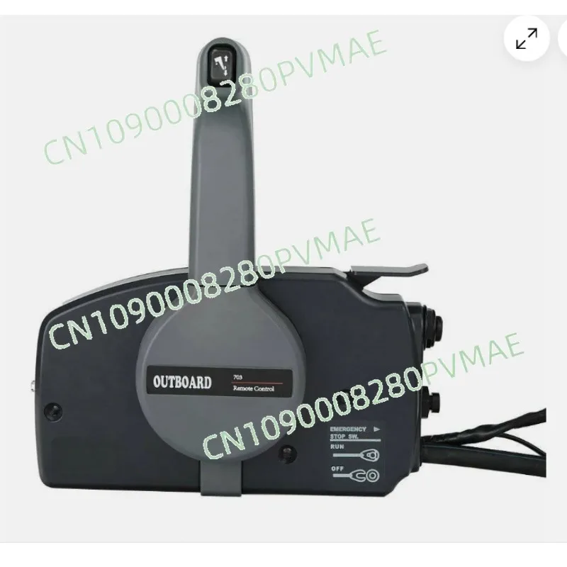 

New Side Control Box Outboard Control Box 703-48207-17