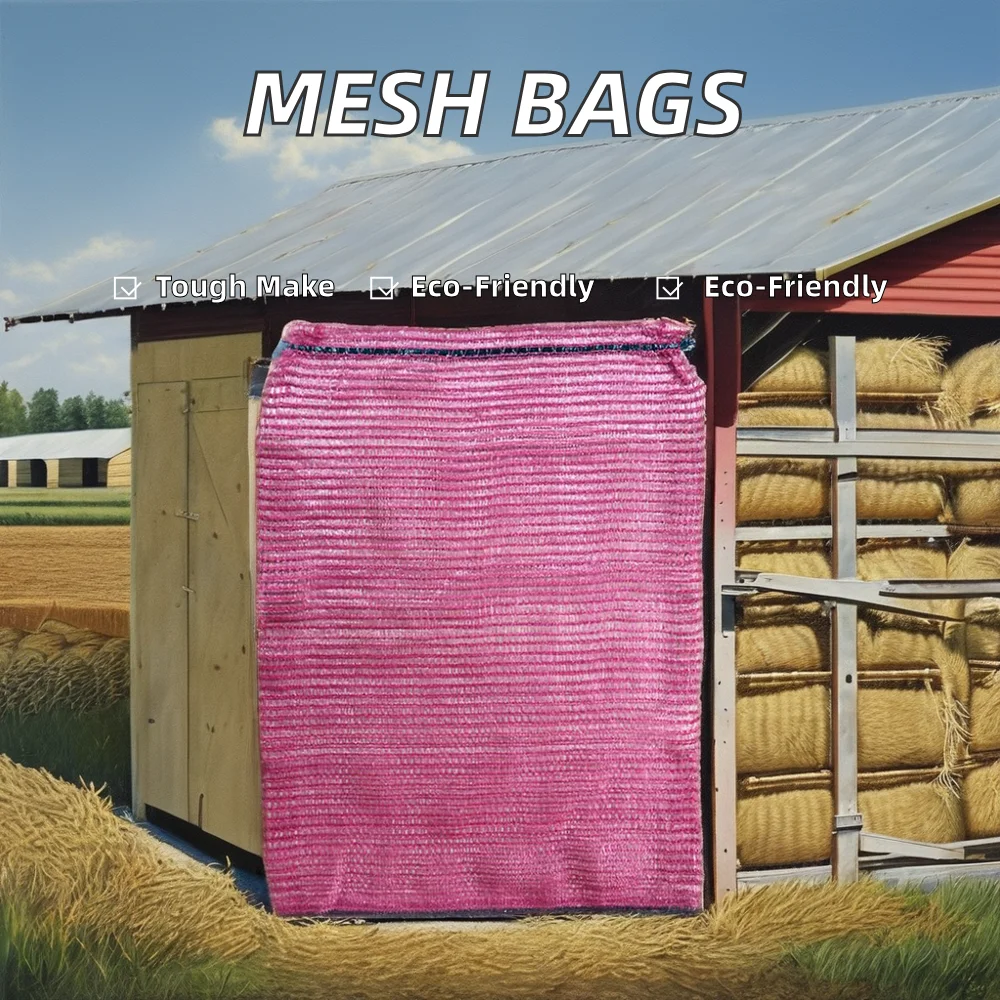 2025年卸売 再利用可能 ネットメッシュバッグ ジャガイモ、トウモロコシ、玉ねぎ、野菜、果物包装用 プレミアム印刷製品