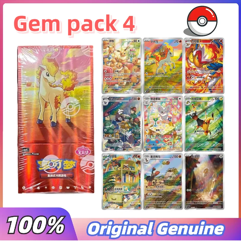 

Быстрая доставка: Набор бустеров Pokemon Gem Pack Vol.4, упрощенная китайская версия, Pokemon Gem Pack Vol.3, Pokemon Gem Pack Vol.2, коллекционные подарки