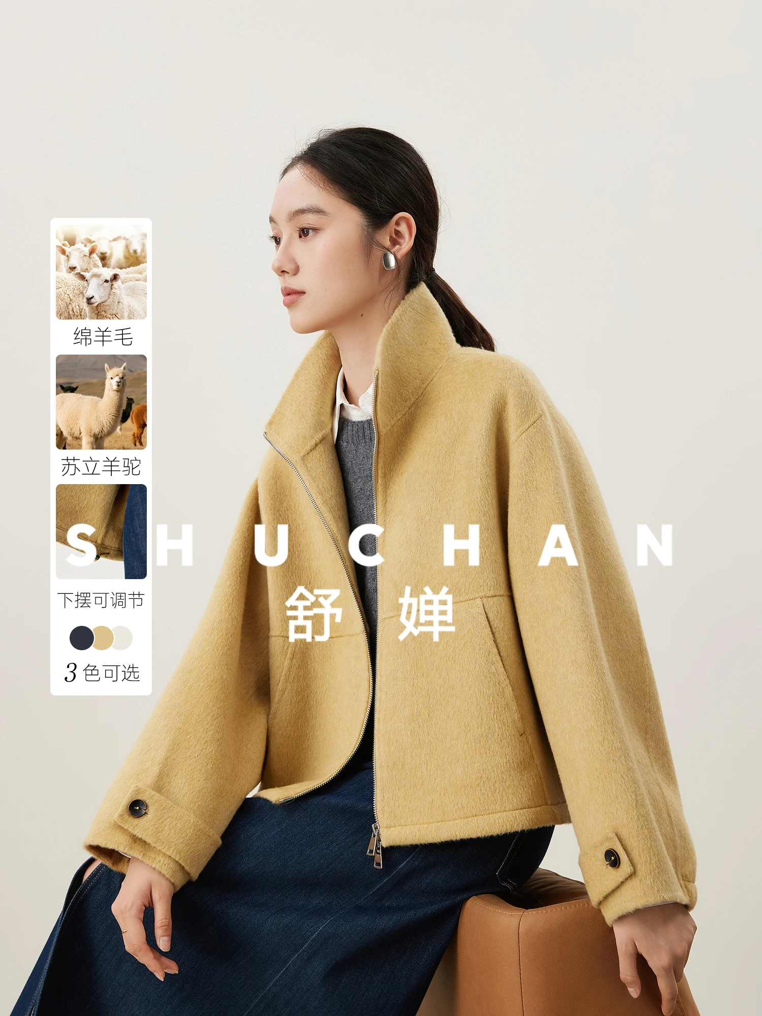 

Теплая свободная шерстяная куртка из шерсти Suri Alpaca с воротником-стойкой, женская повседневная куртка Casacos De Inverno Feminino Frete Grátis