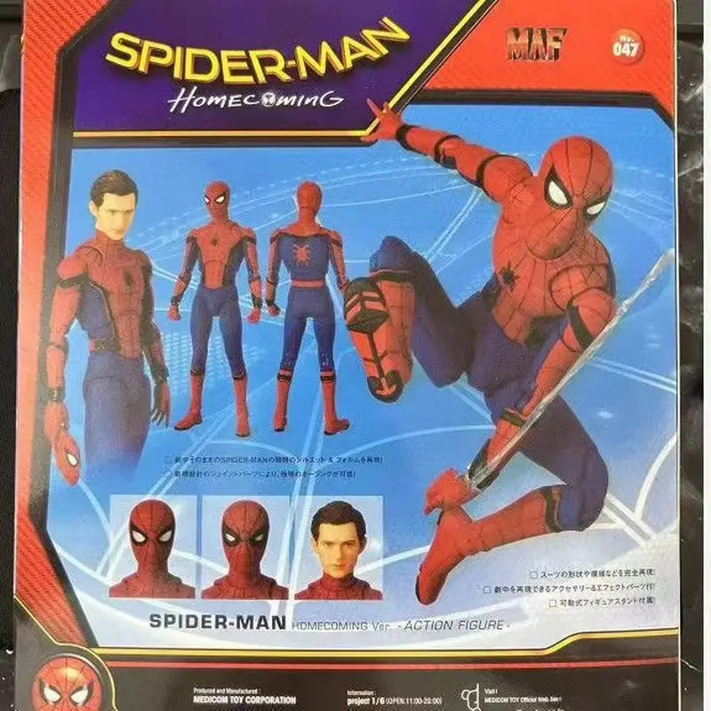 Animationsfigur Maf047 Avengers Film Bewegliche Gelenke Spider-Man Modellfigur Puppe Spielzeug Europa und Amerika