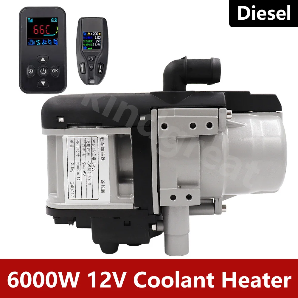 12V 6KW For Trucks Van Car Diesel Dual Mode Preheater Fuel Liquid Heater LCD Switch Parking Heating Device