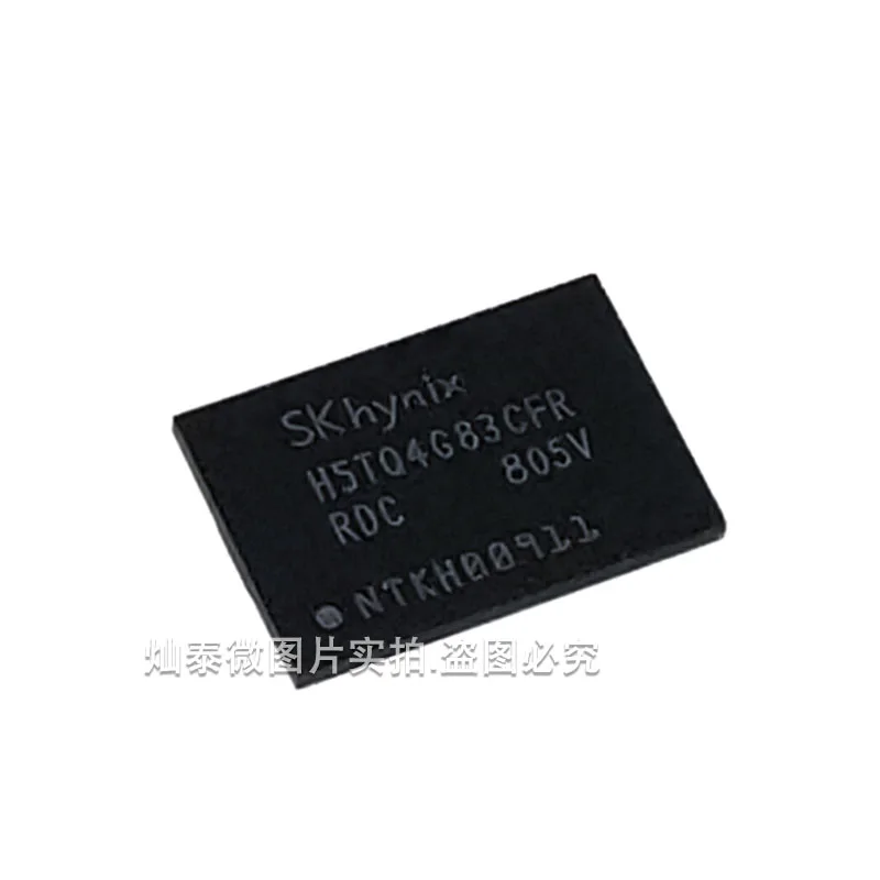 H5TQ4G83CFR-RDC H5TQ4G83CFR FBGA-78 4GB DDR3 SDRAM    10PCS