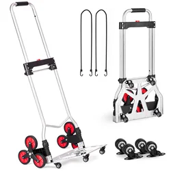 SucceBuy 260lbs Folding Hand Truck with Telescoping Handle & 2 Elastic Ropes Stair Climbing Cart Dolly for Warehouse Moving