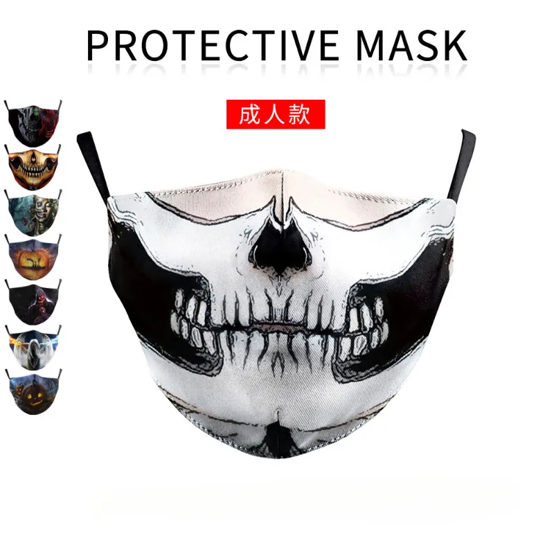 Half Masks Cosplay Funny Party Prop Party Masks Halloween Masks Breathable Reusable Washable Adult Masquerade Riding Mask