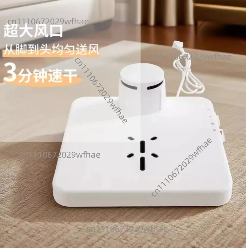 Portable Electric Body Dryer - Personal Quick Drying Machine for Home And Travel Use