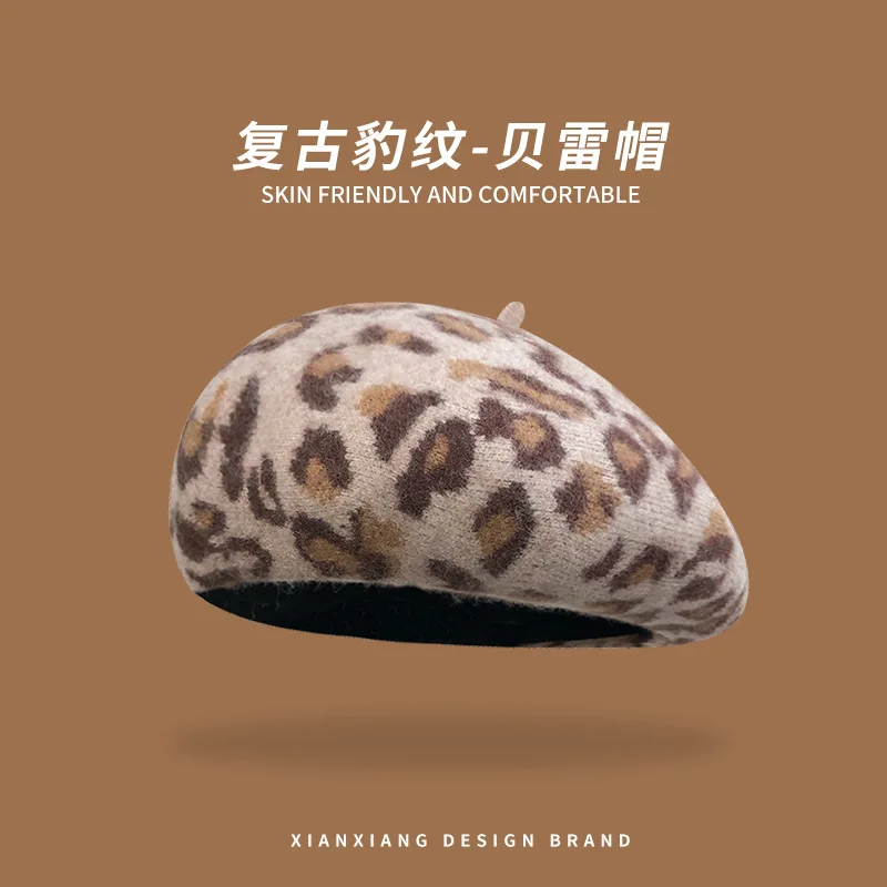 Autumn and Winter Leopard Print Wool Beret Women\'s Fashion Versatile American Retro British Literary and Warm Painter Hat