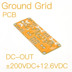 MOFI-Ground Grid Regulated Power Supply( ±200VDC) PCB
