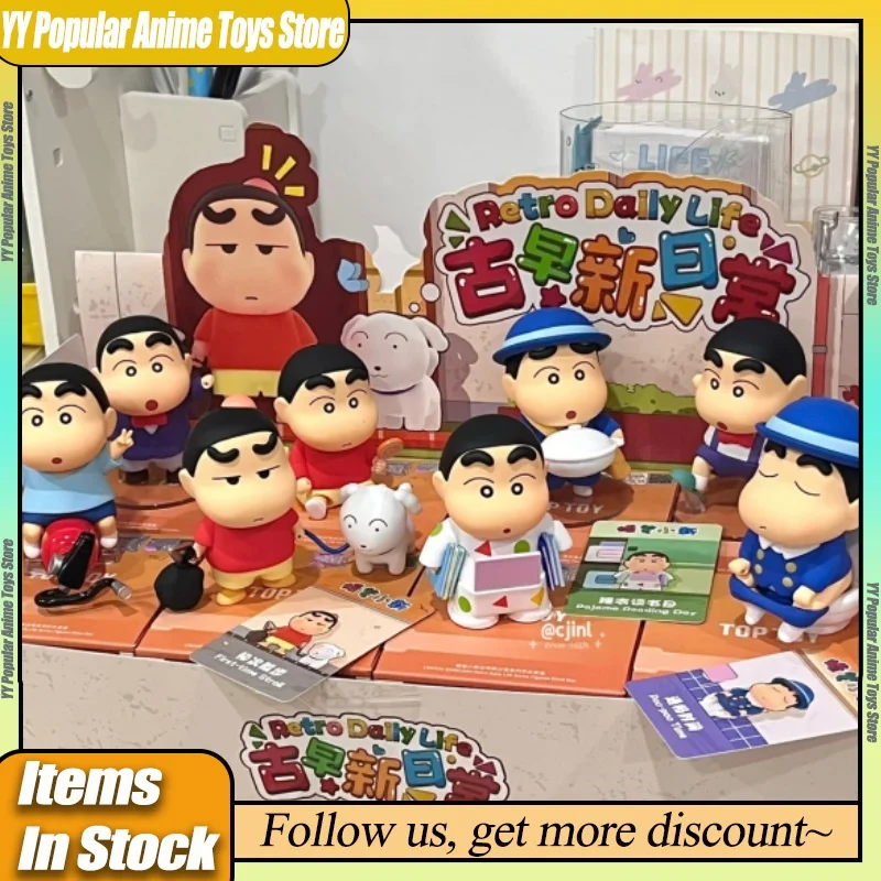 

Genuine Toptoy Crayon Shin Retro Daily Life Serise Blind Box Exquisite Kawaii Garage Kit Collection Home Decor Toy New Year Gift