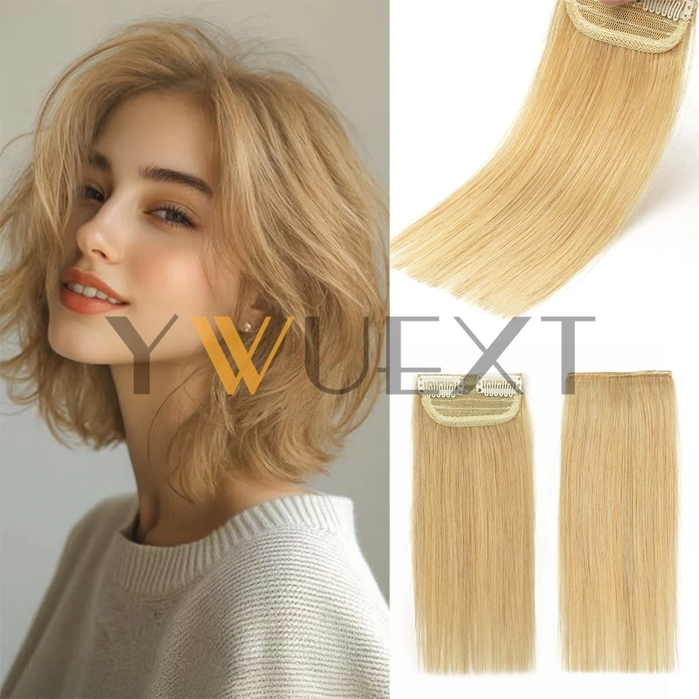 YWUEXT Mini Clip In One Piece Hair Pad Real Remy Human Hair Clip in Hair Extensions Short Straight Adding Hair Volume for Women
