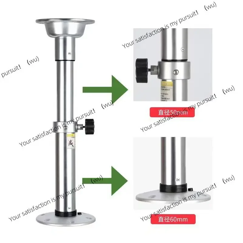 Auto supplies modification, metal table legs, adjustable aluminum alloy lifting legs universal type