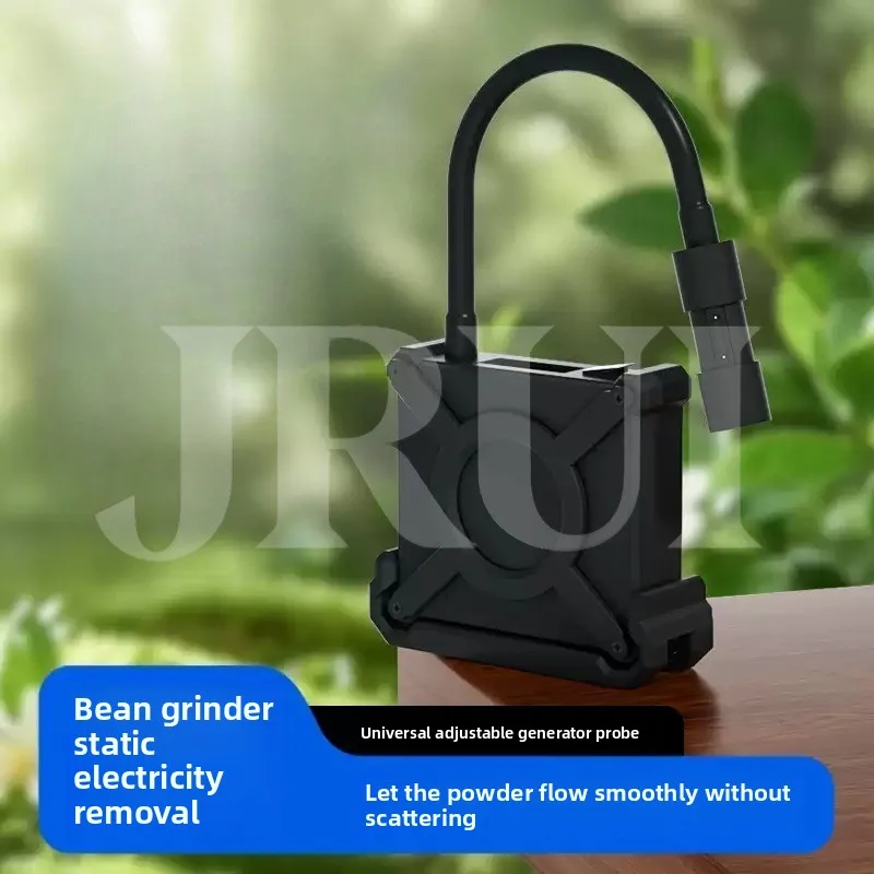 Automatic Plasma Generator for Coffee Grinder – Anti-Static Device To Prevent Powder Fly-Away