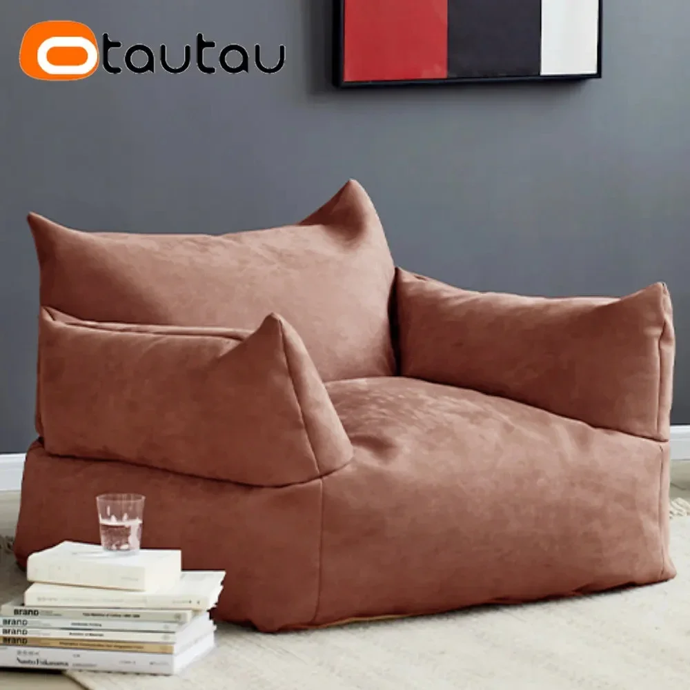 OTAUTAU Waterproof Suede Single Sofa Bean Bag Cover Without Filler Outdoor Garden Frameless Couch Foor Seat Pouf Armchair SF051