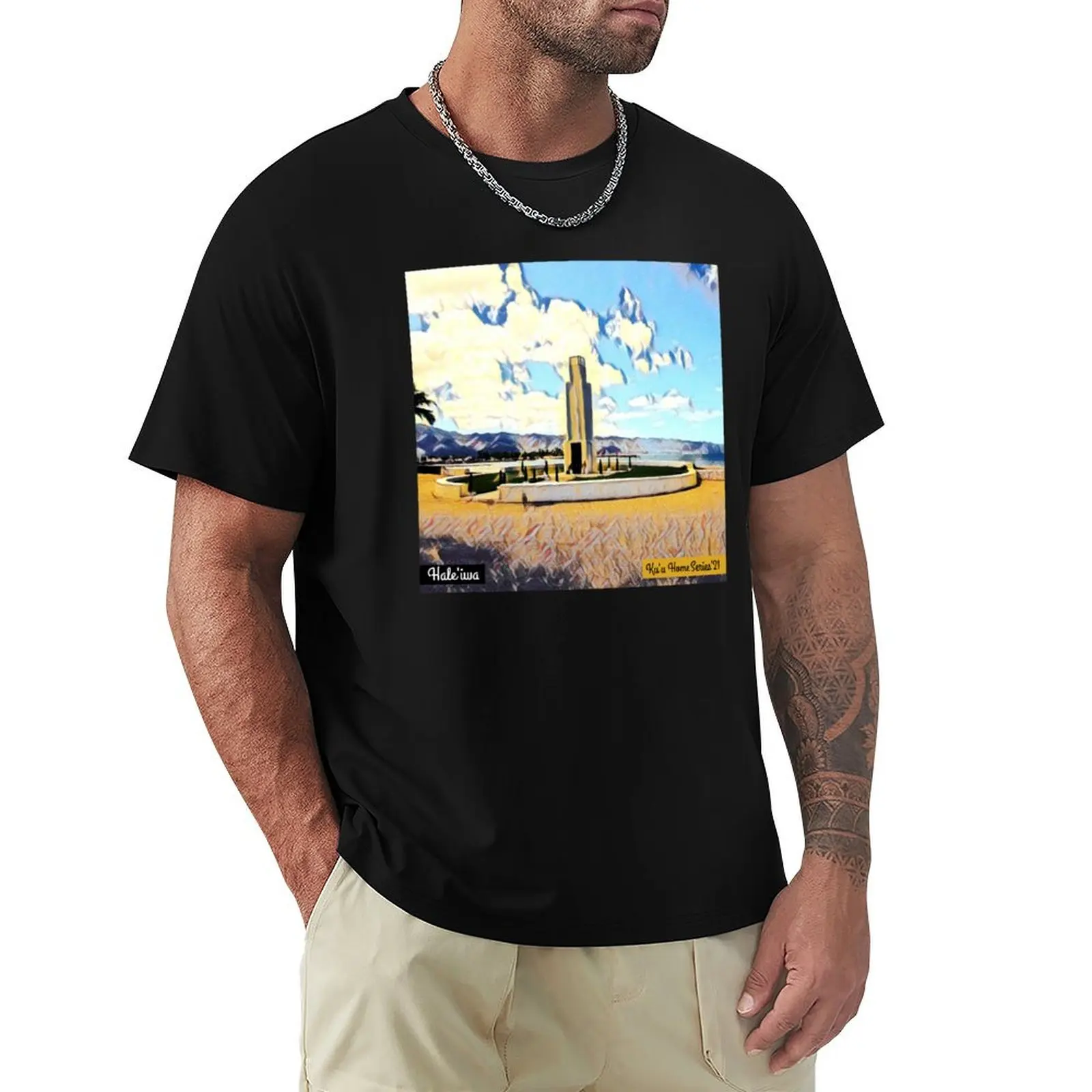 Ku'u Home Series: Hale'iwa Park Monument T-Shirt Utility Work Short Sleeve Top