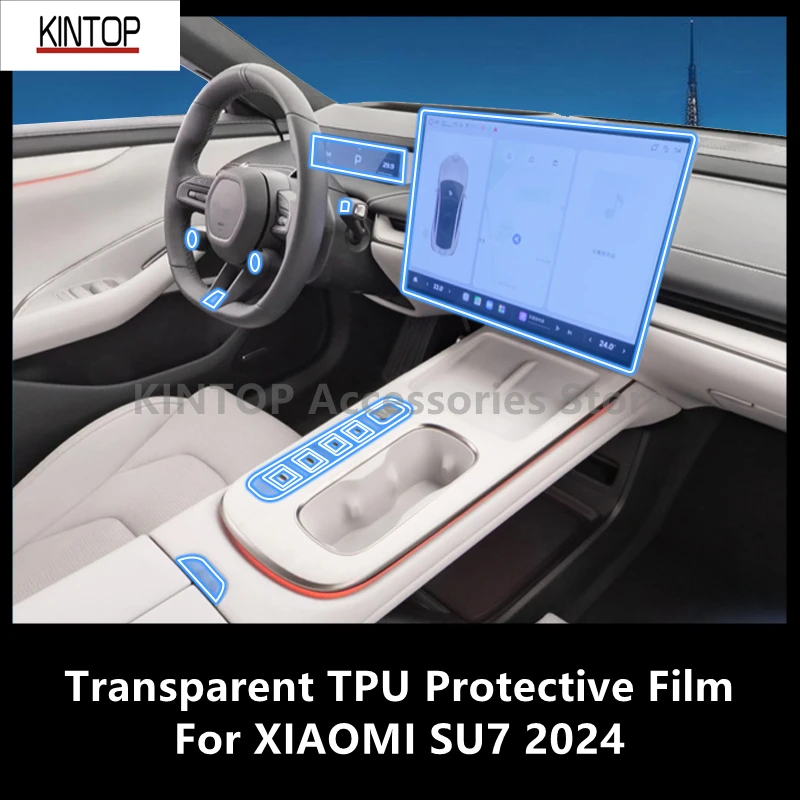 

For XIAOMI SU7 2024 Car Interior Center Console Transparent TPU Protective Film Anti-scratch Repair Accessories Refit