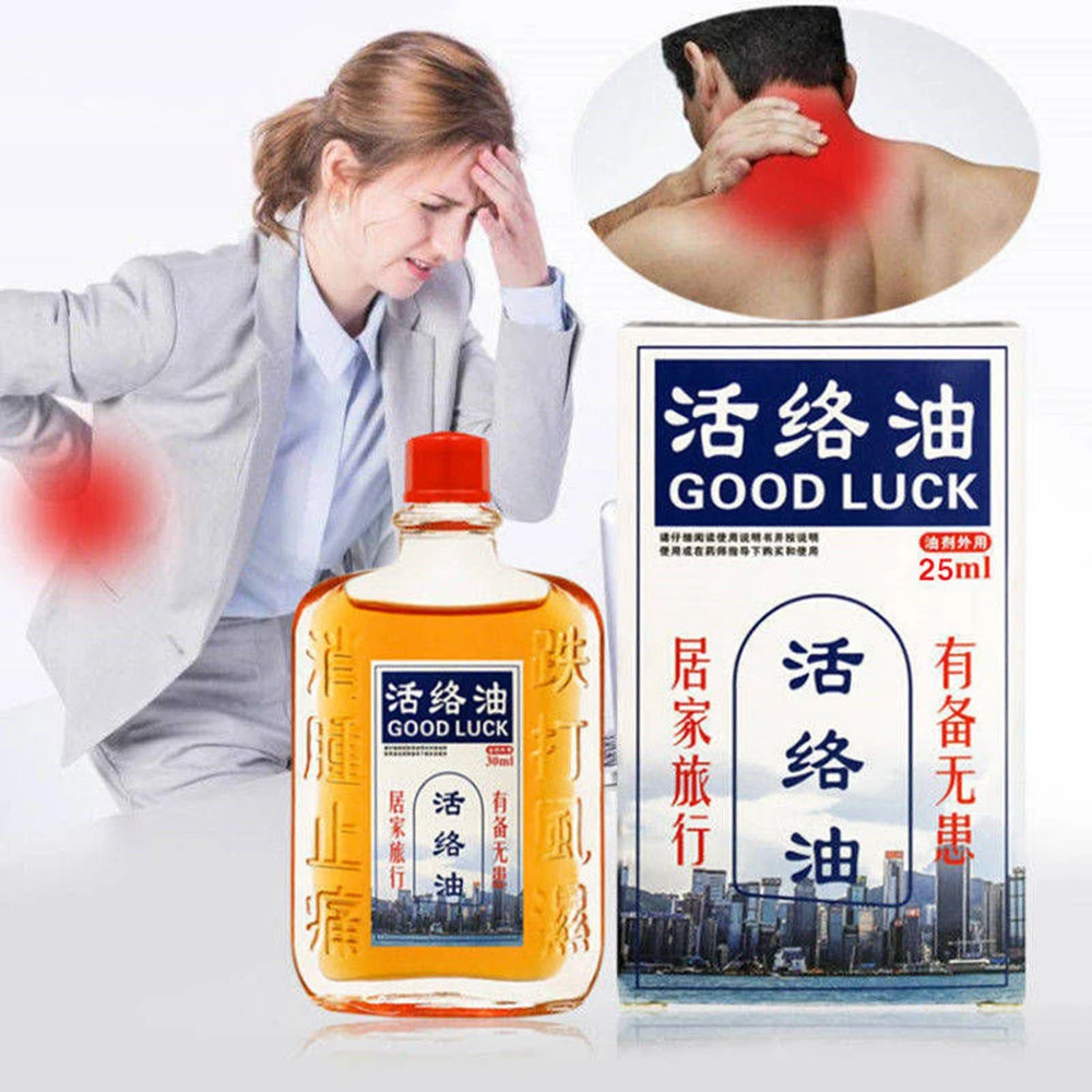 25ml Massage Oil Safflower Shujin Active Traumatic Hurt Hips Strain Essential Potion Muscle Pain Injury Sprain Ankle Legs