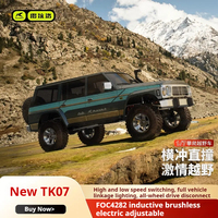 LLL TK07 1/7 Simulated Rc Model Climbing Car Remote Control Electric Four-Wheel Drive Dual-Speed Differential Off-Road Vehicle