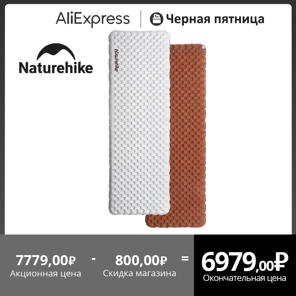 Naturehike Air Mats R Value 5.8 Outdoor Sleeping Pad Ultralight Travel Camping Mattress 1 Person Air Cushion Hiking Trekking