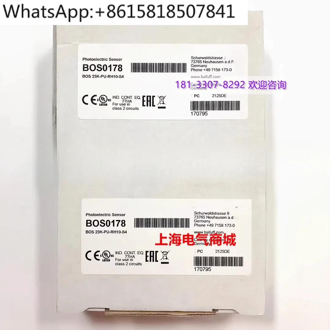 Bos 23K-PU-RH10-S4 …