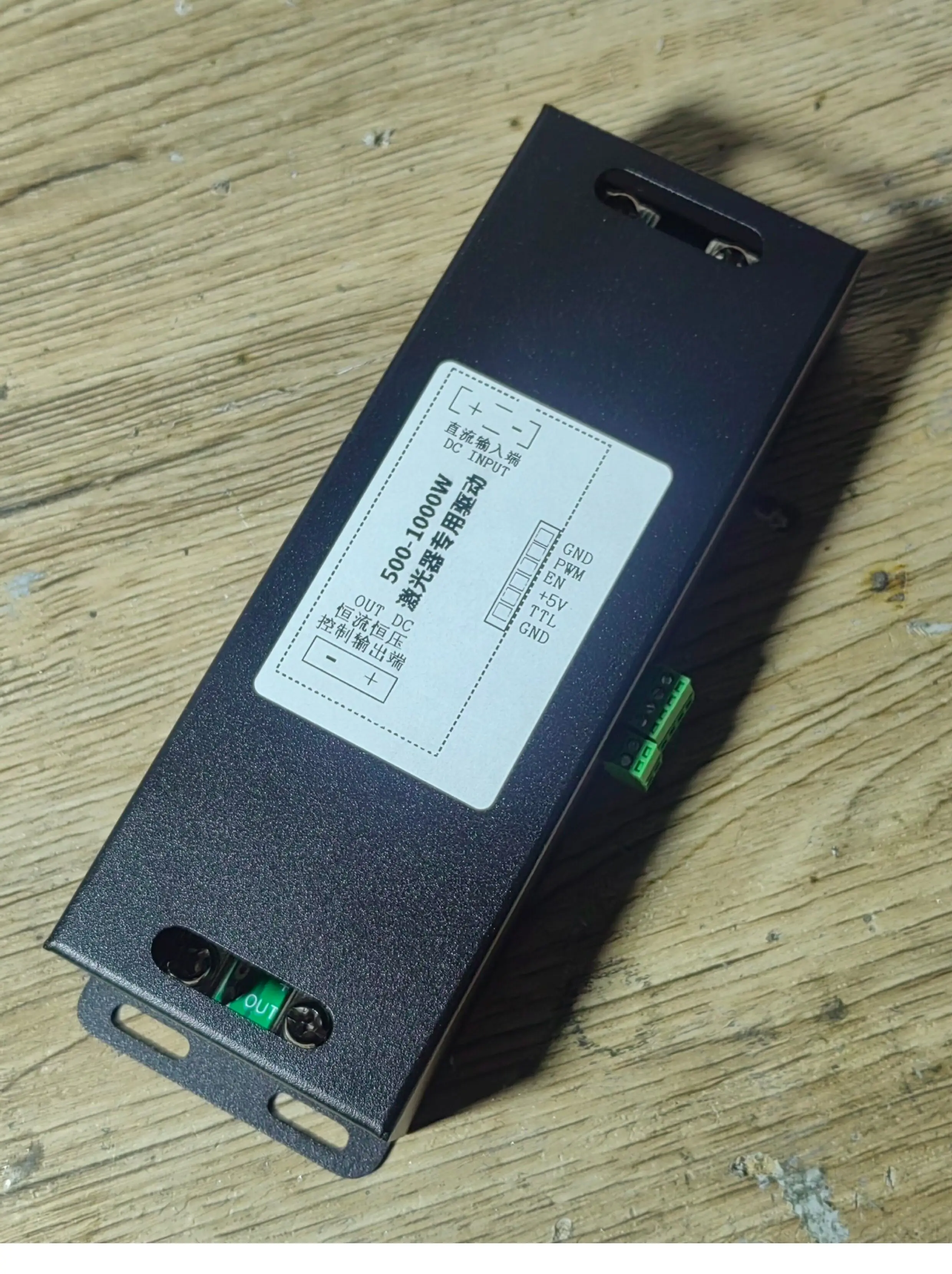 PWM Control High Power Single Laser Pump Source Driver 500W 1000W