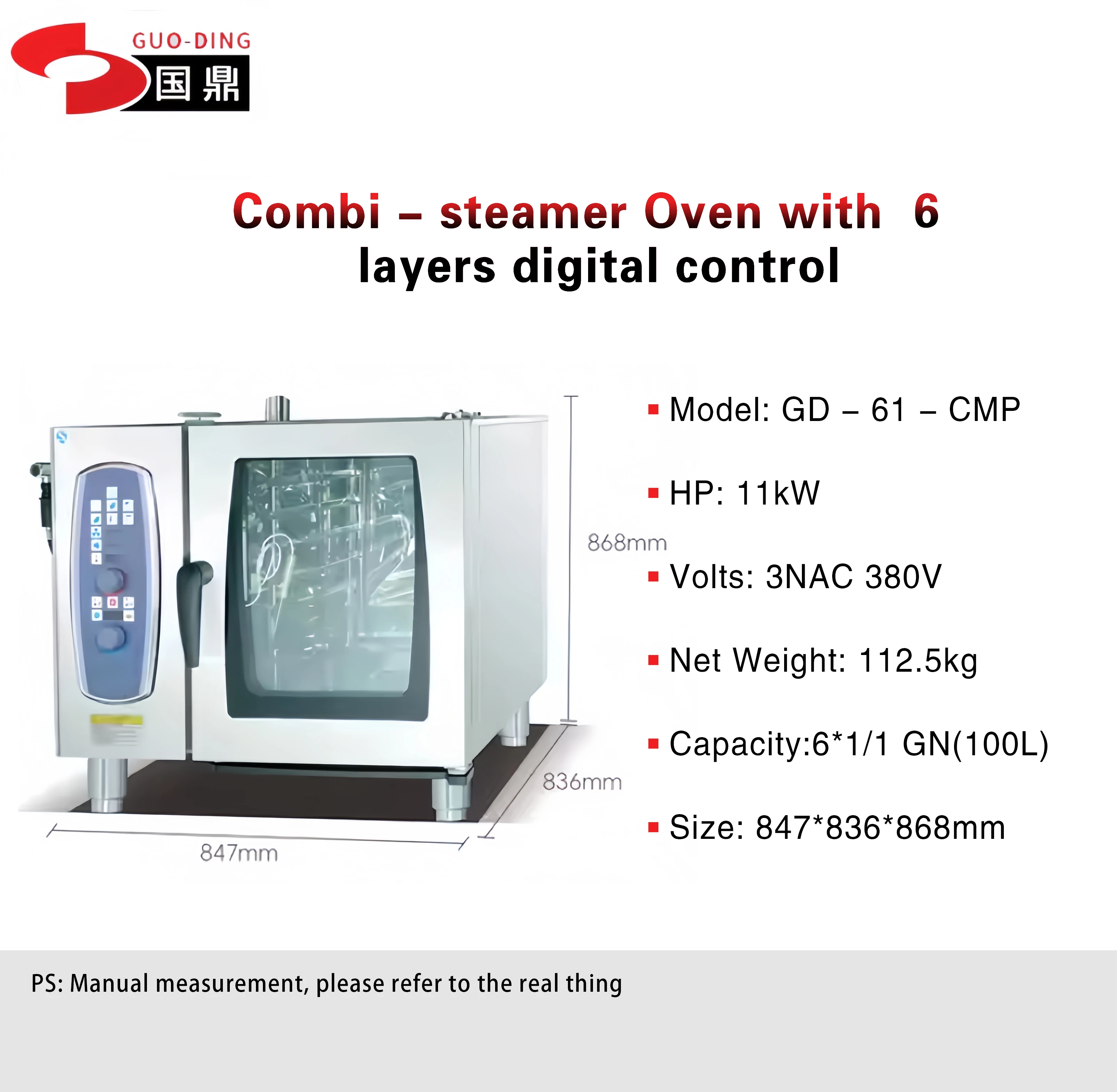 Electric Combi Oven Multifunctional Convection Oven 6 Trays Steamer Combi Oven High Class Restaurant Use
