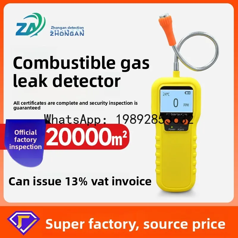 4-9 portable combustible gas leak detector - handheld gas leak tester for lpg, natural gas, and other gases