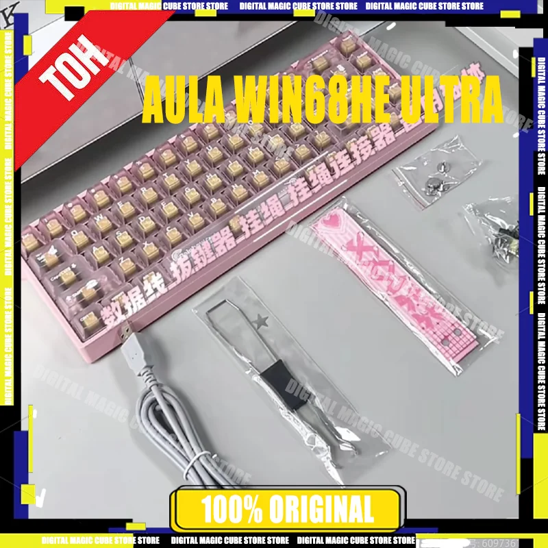 Aula WIN68HE Ultra игровая клавиатура 8K CNC RT клавиатуры из алюминиевого сплава с магнитным переключателем клавиатура с низкой задержкой для киберспорта проводная подарки