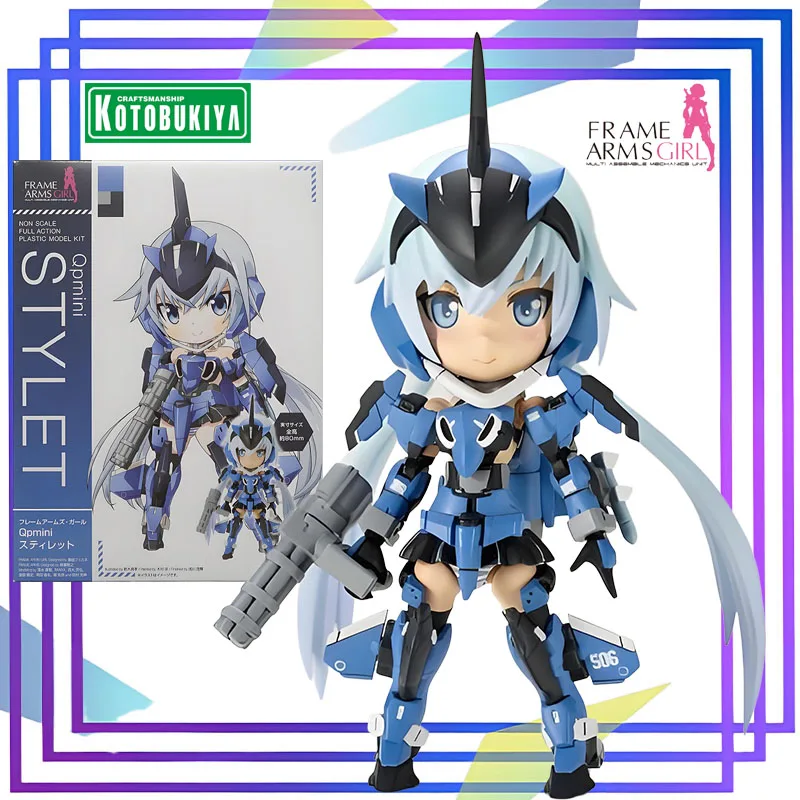 kotobukiya-telaio-originale-arms-girl-series《qpmini-spada-corta》anime-action-figure-modello-di-assemblaggio-giocattoli-modello-da-collezione
