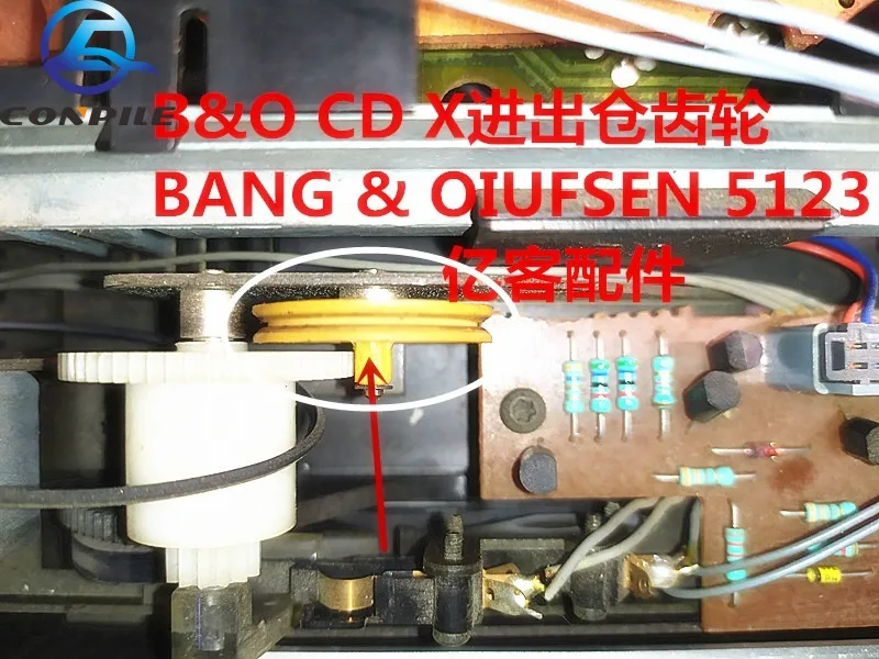 Gear belt CD X for BANG & OIUFSEN TYPE 5123 In and Out CDM1