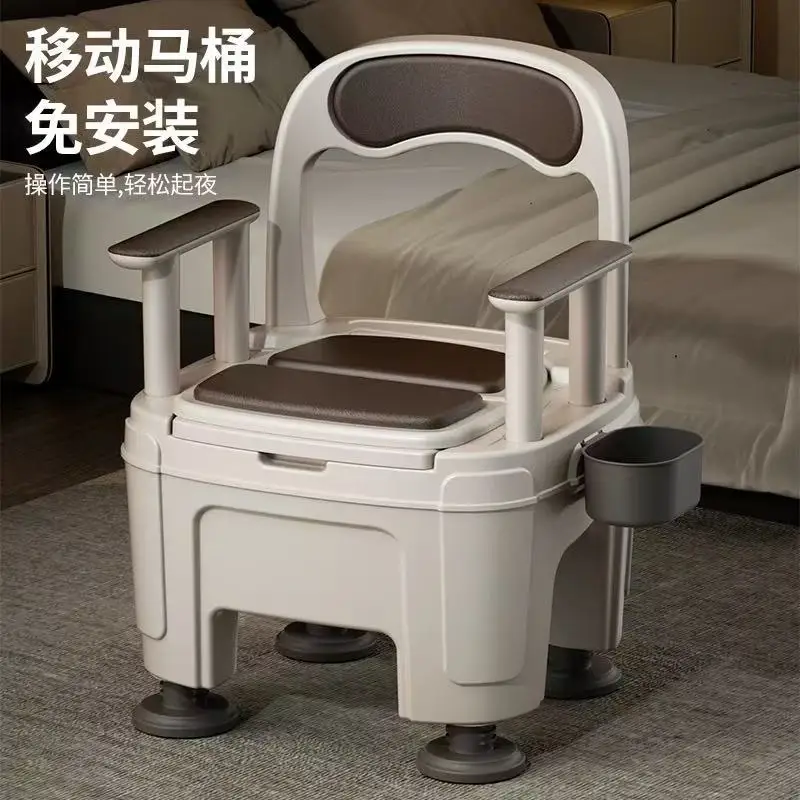 Portable toilet for the elderly, portable toilet for pregnant women, simple toilet chair, deodorant spittoon, bedside potty