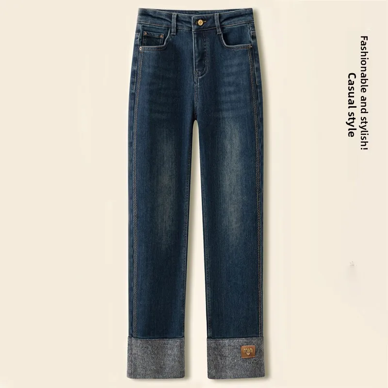 

High Waist Slimming Women's Straight Leg Jeans Autumn Winter New Sle Small Size Flip Versatile Nine Point Jeans