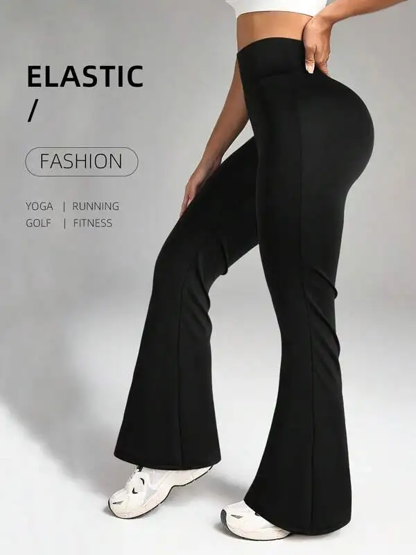 Women's spring and summer high waisted tight fitting flared pants, slim leg long black pants, thin wide leg pants for slim women