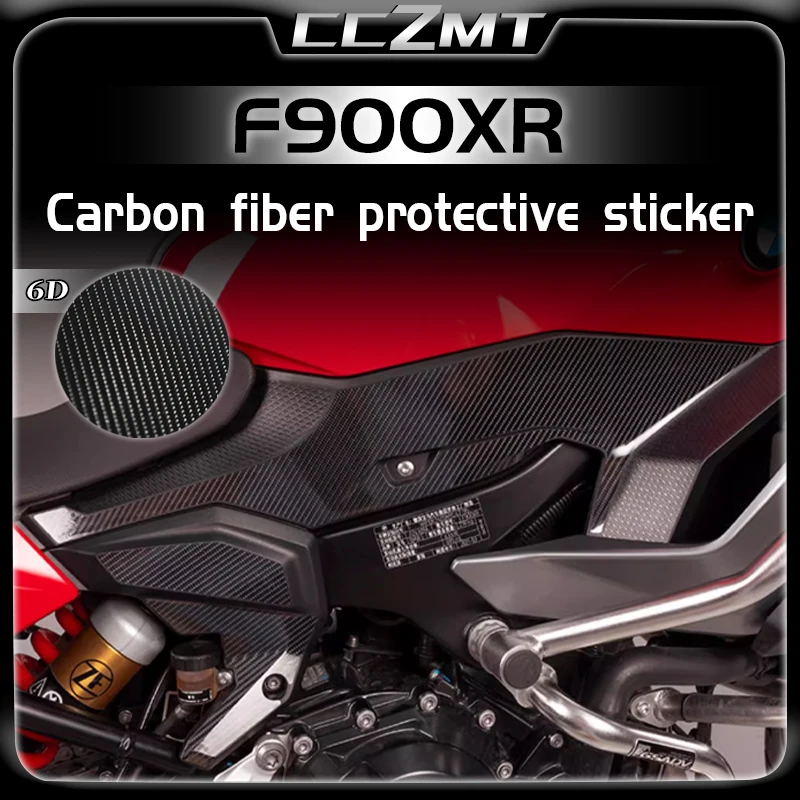 For BMW F900XR F900 XR f900xr motorcycle 6D carbon fiber protective film body sticker film decorative modification accessories