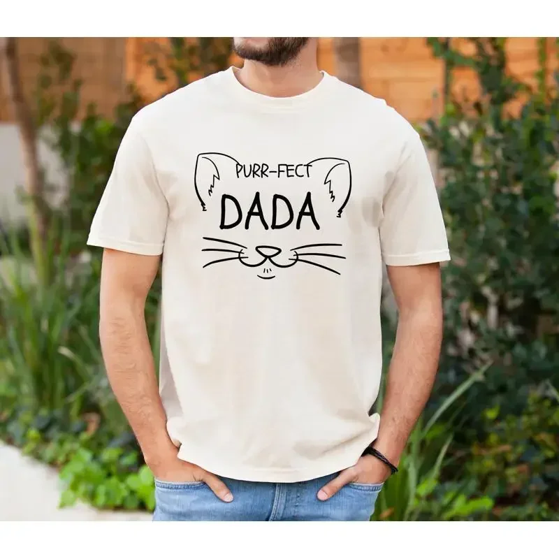 Purr Fect Dada T Shirt  Dad Fathers Day Cool Cat New Life For