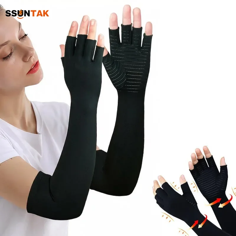 

SSUNTAK Long Compression Gloves-Copper Infused,UV Protection,Fingerless for Men&Women Arthritis Cycling Gardening Drive Fishing