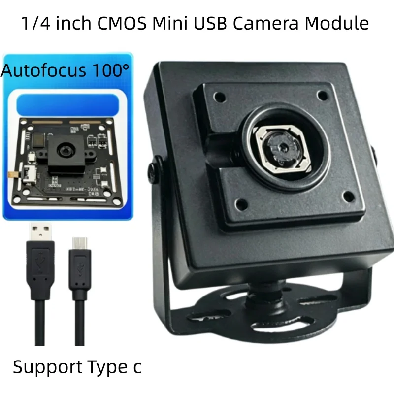 5MP 2K OV5693 Autof…