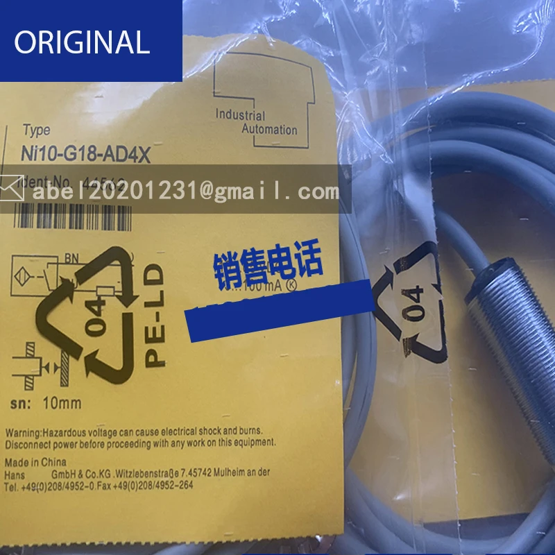 AC / DC Ni10-g18-az3x Sensor