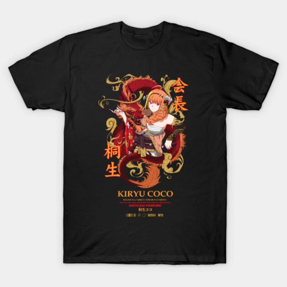 Men Women Cotton T Shirt Kiryu Coco Print Casual Streetwear Hololive Vtuber Dragon Graphic Tee For Anime Fans