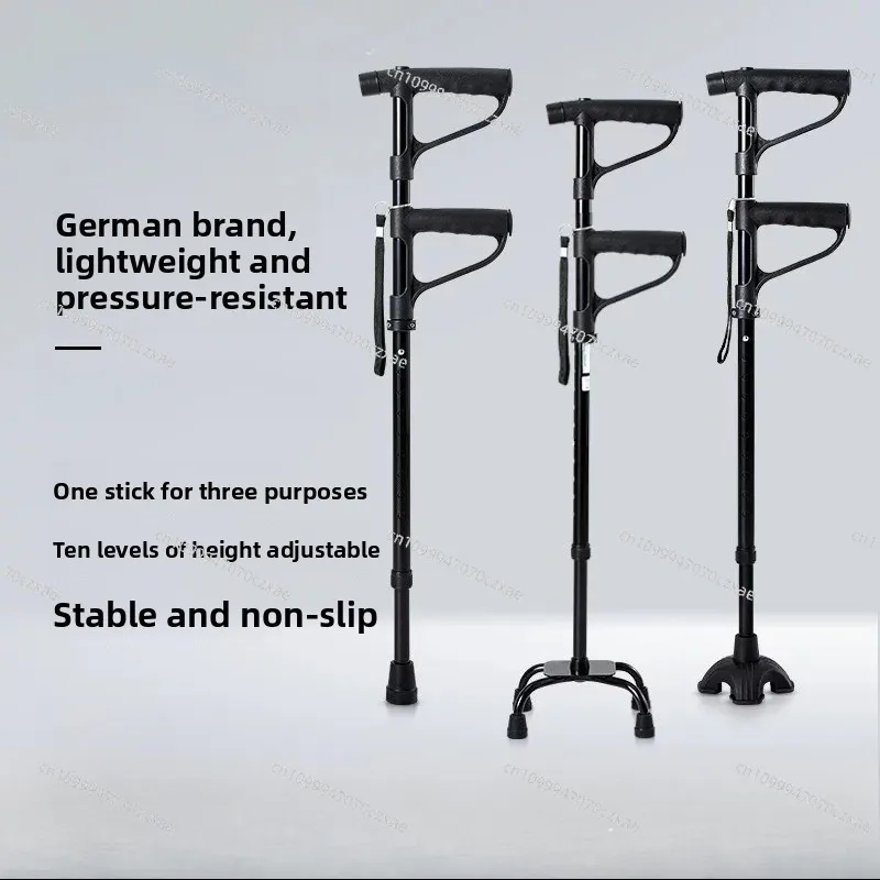 

Трость-костыль для пожилых людей с четырьмя опорными ножками, нескользящая, выдвижная, вспомогательная, легкая