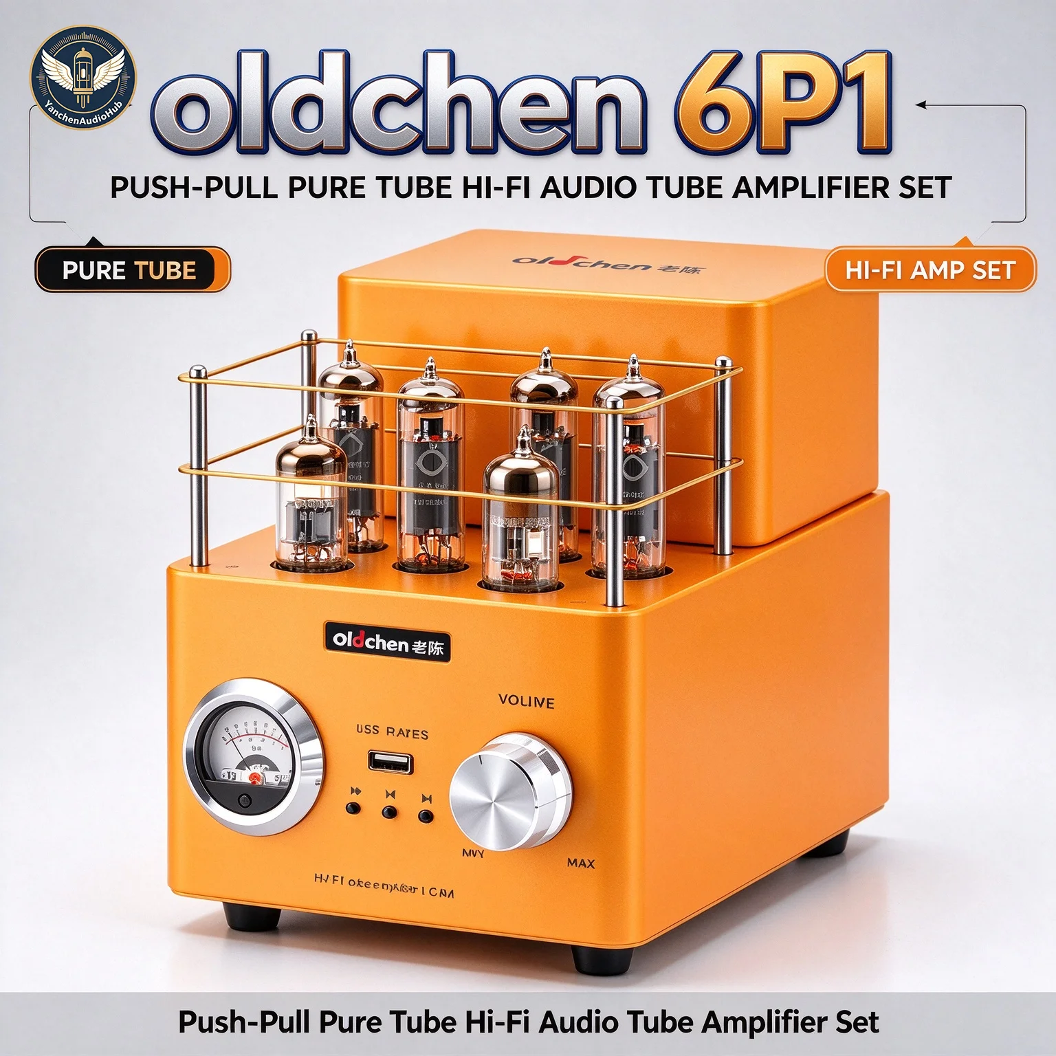 BRZHIFI 2027 oldchen- 6P1 Push-pull Pure Gallbladder HiFi Fever Electronic Gallbladder Power Amplifier Audio Set