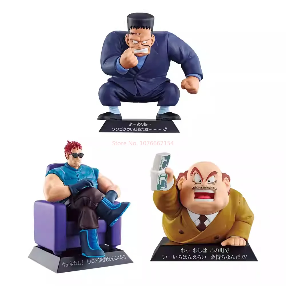 New Dragon Ball Ex Mystical Advent Dragon Archives Full Set Ichiban Kuji Anime Figure Aciton Model Figurals Brinquedos Toys